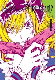 Alice in Murderland, Vol. 4 (Kaori Yuki)
