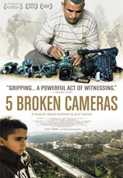 5 Broken Cameras (2012)