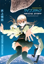 Psycho Staff (Mizukami Satoshi)