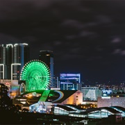 Miramar Entertainment Park, Taipei