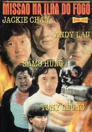 Island on Fire (Missão Na Ilha De Fogo/O Prisioneiro)