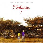 Solanin