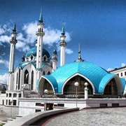 Kazan Kremlin (Kazan, Russia)