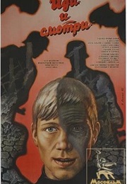 Idi I Smotri (1985)