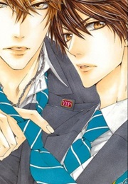 Kare No Tokubetsu Na Kare