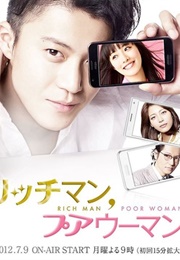 Rich Man, Poor Woman (2012)
