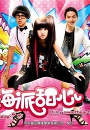Hi My Sweetheart (2010)