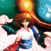 Kara No Kyoukai: Shuushou