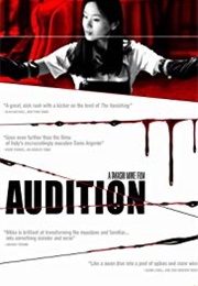 Audition (1999)