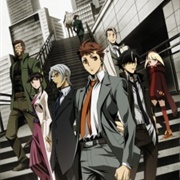 Keishichou Tokumubu Tokushu Kyouakuhan Taisakushitsu Dainanaka: Tokunana