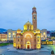 Saborni Hram Hrista Spasitelja