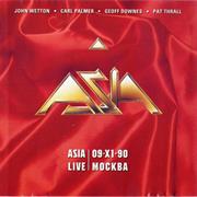 Asia - Live in Moscow