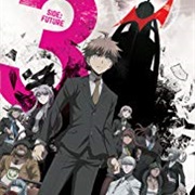 Danganronpa 3: The End of Hope Peak's Academy—Future Arc
