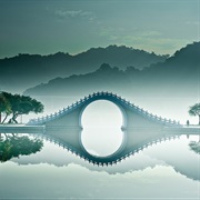 Moon Bridge, Taipei