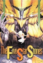 The Five Star Stories (1989)