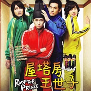 Rooftop Prince