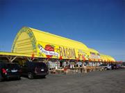 Minnesota&#39;s Largest Candy Store, Jordan