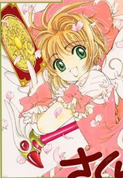 Cardcaptor Sakura 6 (Chinese) (Clamp)