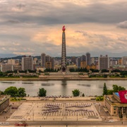 Tower of the Juche Idea