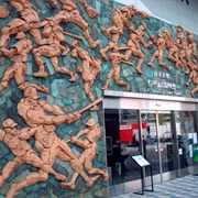 Japanese Baseball Hall of Fame (Tokyo, Japan)
