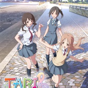 Tari Tari
