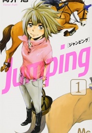 Jumping (Asahi Tsutsui)