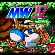 Monster World IV