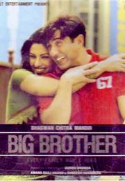 Big Brother