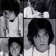 Emergency Room 24 Hours 2