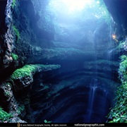 Neversink Pit in Fackler, AL