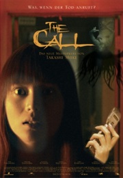 One Missed Call (2004)