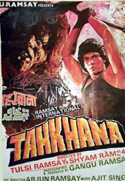TAHKHANA (1986)