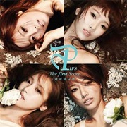Because I'm Your Girl - 1PS
