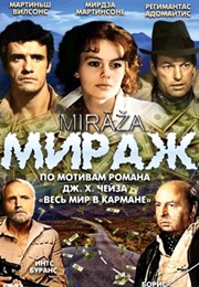 Mirāža (1983)
