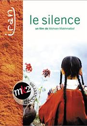 The Silence (MO)