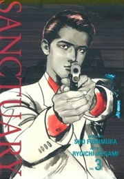 Sanctuary (Shio Fumimura)