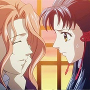 Shuurei and Sakujun