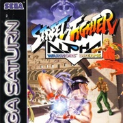 Street Fighter Alpha