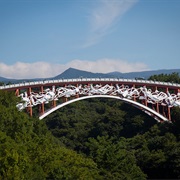 Seonim Bridge, South Korea