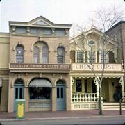 Ruggles China and Glass House (1955-1964)