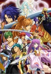 Harukanaru Toki No Naka De 3: Kurenai No Tsuki - Special (2007)