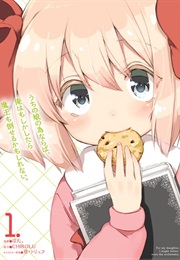 Uchi No Musume No Tame Naraba, Ore Wa Moshikashitara Maou Mo Taoseru Kamo Shirenai. (Hota and CHIROLU)