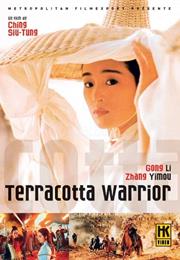 Terracotta Warrior (1990)