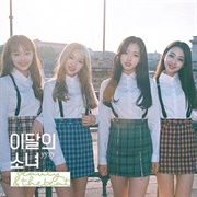 Loona Yyxy - Beauty&Thebeat