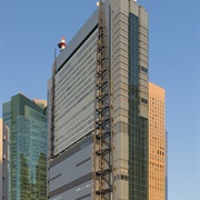 Nittele Tower, Tokyo