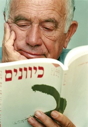 Not of This Time, Not of This Place (Yehuda Amichai)