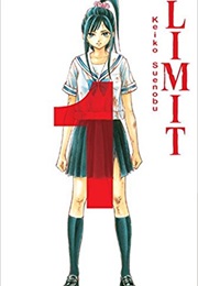 The Limit (Keiko Suenobu)