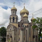 Church of St. Constantine and St. Michael