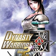 Dynasty Warriors Vol. 2