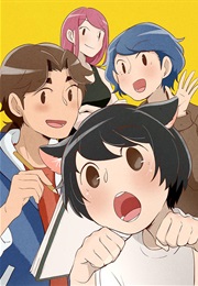 Hey, Your Cat Ears Are Showing! (2018)